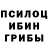 Наркотические марки 1,5мг Exempt 1337