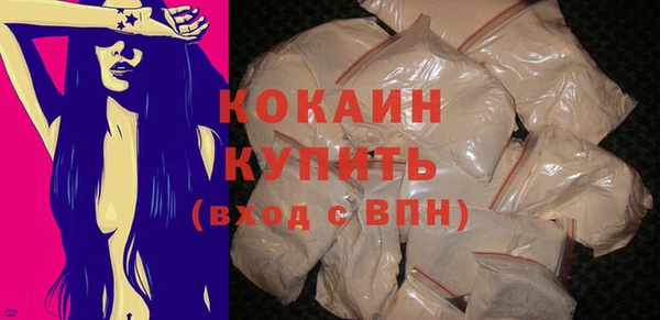 соль курить ск Чекалин