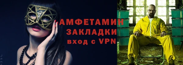 синтетический гашиш Магадан