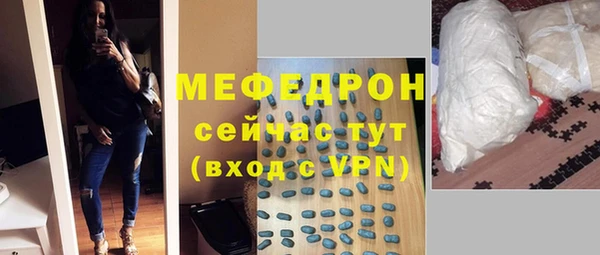 индика Майский