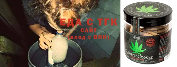 синтетический гашиш Магадан