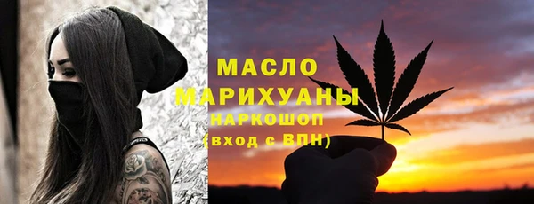 синтетический гашиш Магадан