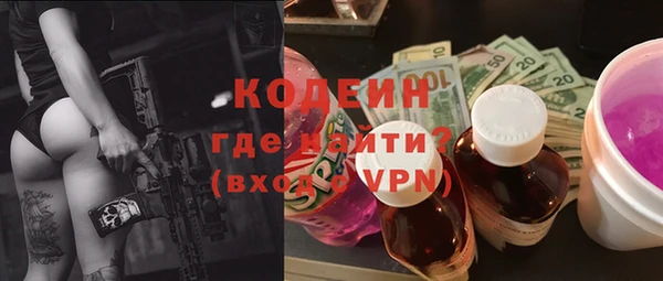 дживик Магас