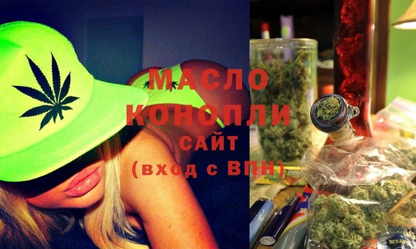 индика Майский