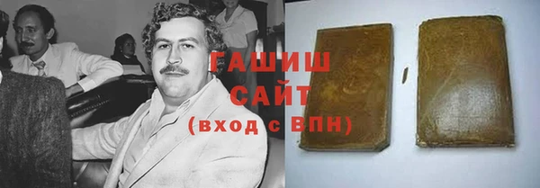 кокаин перу Сясьстрой