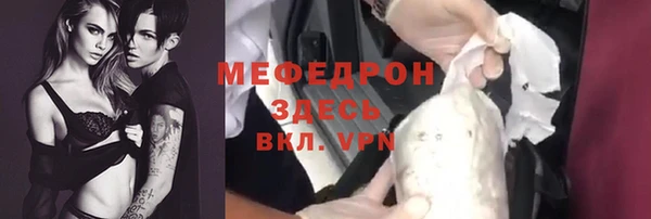 гидра Медвежьегорск