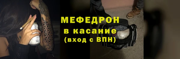 индика Майский