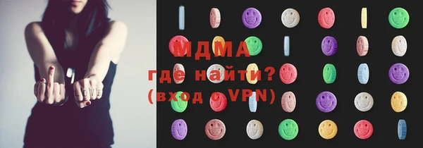 дживик Магас