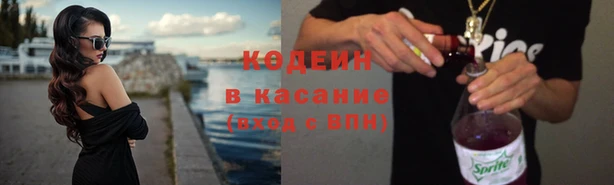 дживик Магас