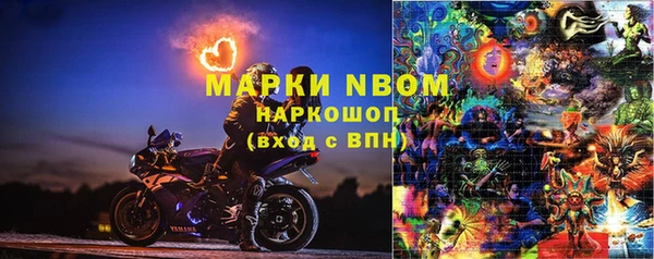 синтетический гашиш Магадан