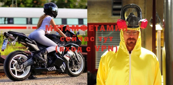 индика Майский