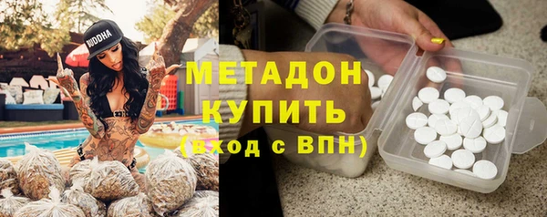 дживик Магас