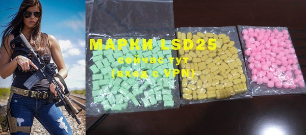 MDMA Premium VHQ Тольятти