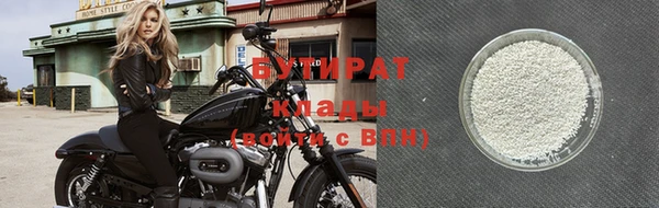 синтетический гашиш Магадан