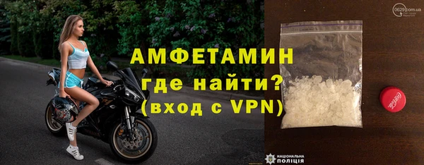 индика Майский