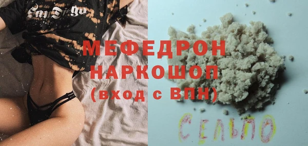 гидра Медвежьегорск