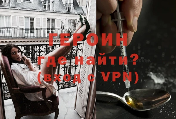 синтетический гашиш Магадан