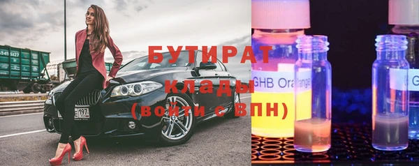 apvp Алапаевск