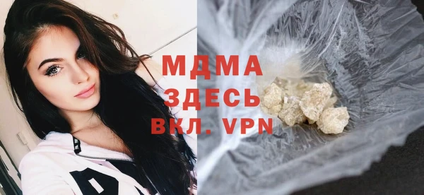 синтетический гашиш Магадан