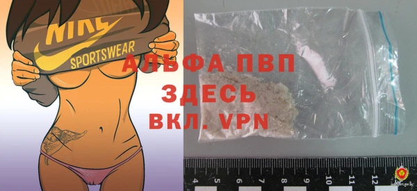 mdpv Тайга