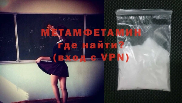 индика Майский